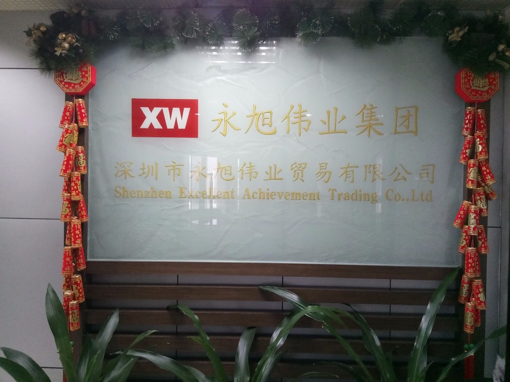节日祝福 大图.jpg